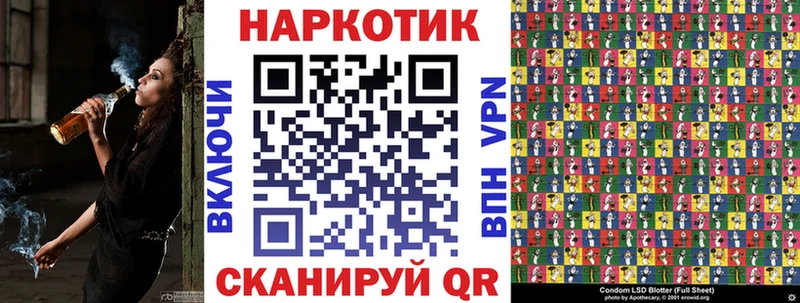 Продажа наркотиков Ноябрьск mega зеркало  Каннабис  Героин  Мефедрон  Cocaine  Гашиш 