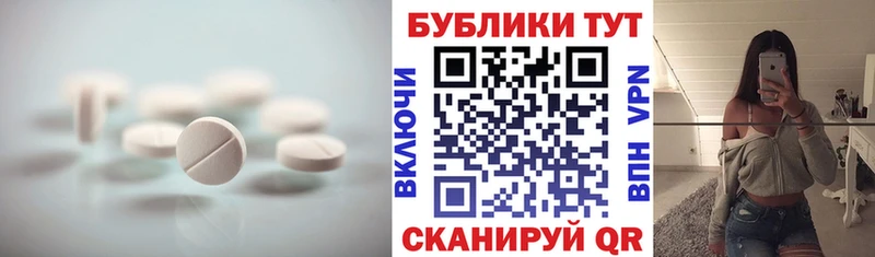 магазин продажи наркотиков  Ноябрьск  Ecstasy MDMA 