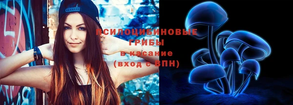 гашиш Волоколамск