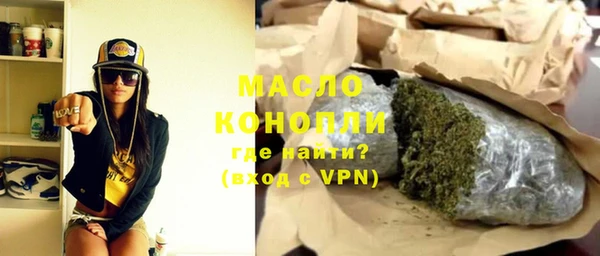 mdma Волосово