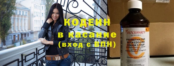 mdma Волосово