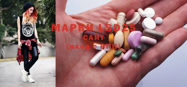 mdma Волосово