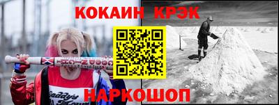 альфа пвп Камышлов