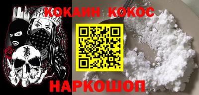 альфа пвп Камышлов