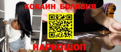 альфа пвп Камышлов