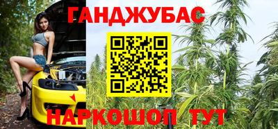 эйфоретик Канаш