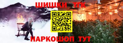 альфа пвп Камышлов