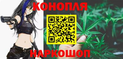 стафф Кандалакша