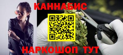 трава Ирбит