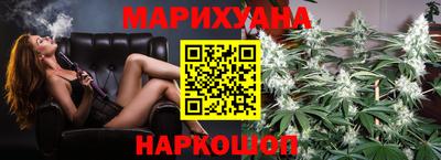 альфа пвп Камышлов