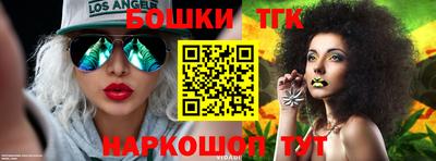 альфа пвп Камышлов