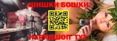 альфа пвп Камышлов