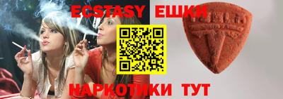 стафф Кандалакша