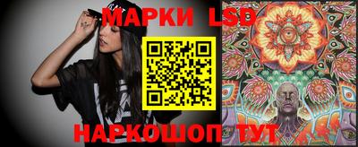 эйфоретик Канаш