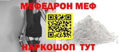 MDMA Изобильный