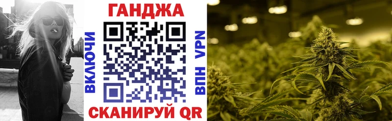 Марихуана ГИДРОПОН  Ноябрьск 